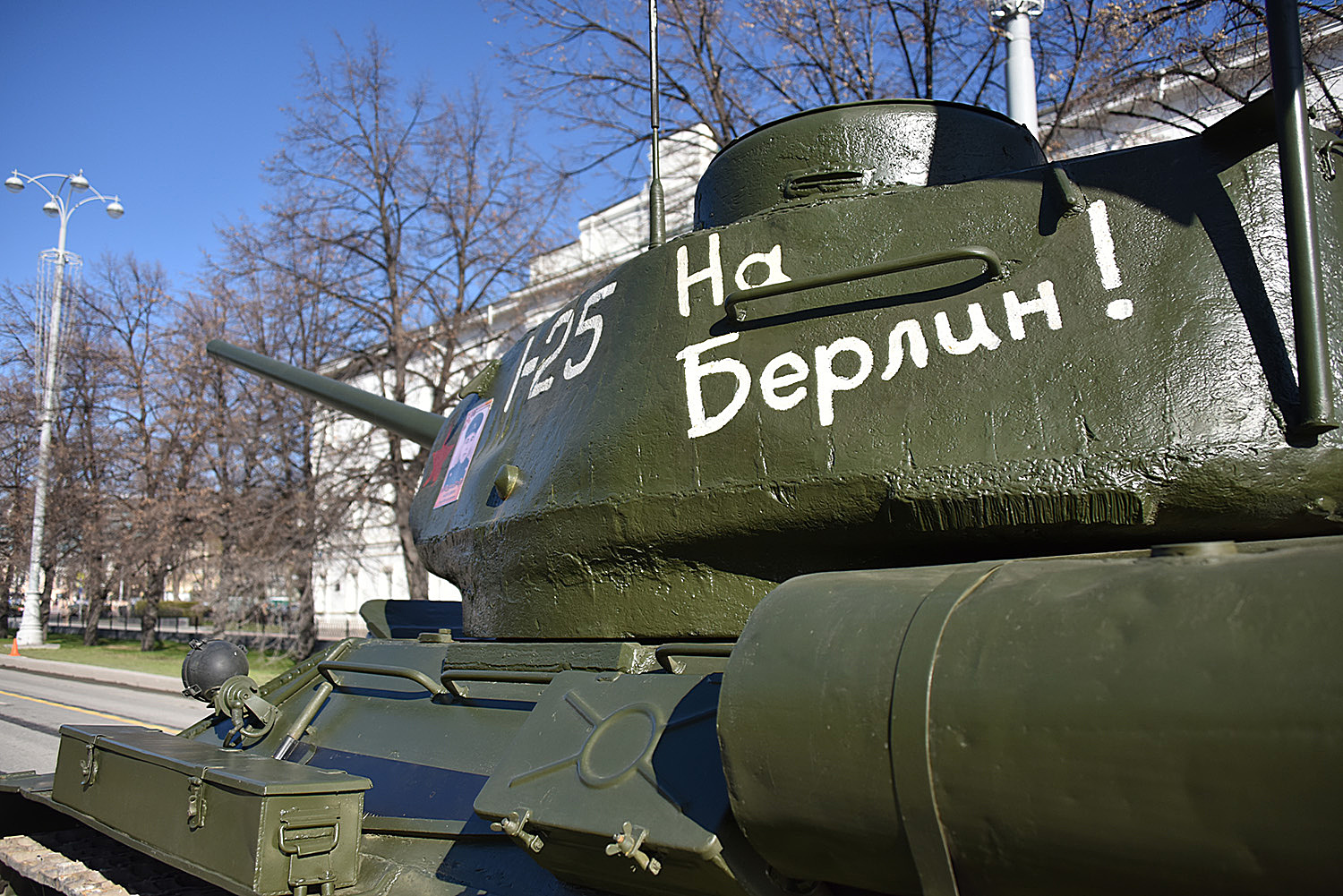 В Екатеринбурге прошла генеральная репетиция Парада Победы. Фото -  «Уральский рабочий»